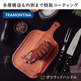 Tramontina 21107/490 Wooden Handle Teaspoon, Polywood, 5.9 inches (15 cm), Dark Brown, Dishwasher Safe, Durable, Lightweight, Natural Wood, Made in Brazil
