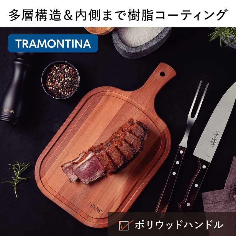 Tramontina 21107/490 Wooden Handle Teaspoon, Polywood, 5.9 inches (15 cm),