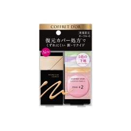 コフレドール リフォルムグロウ リクイドUV リミテッドセットa オークル-C リフォルムグロウ リクイドUV オークル-C SPF36・PA+++