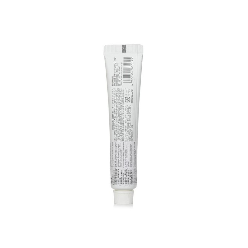 Iyokan Mini Hand Cream 20g / 이요칸 미니 핸드크림 20g