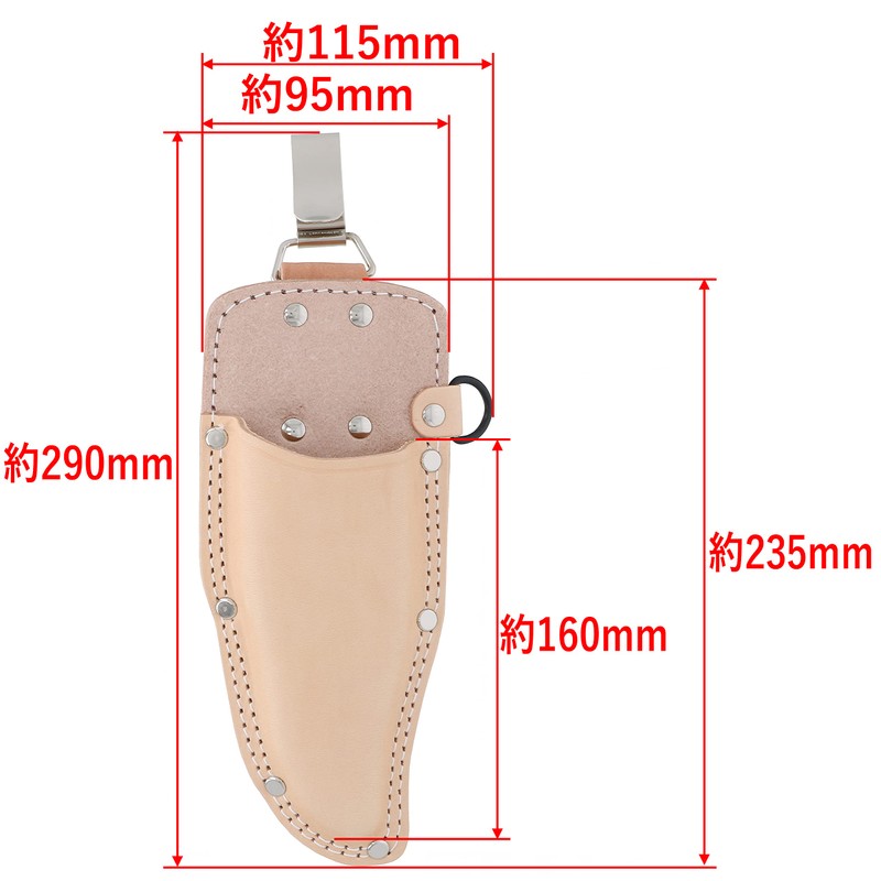 Takagi Kikudo Pruning Shears Case, Large, With W-Clip