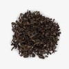 Ahmad Tea Green Tea, Gunpowder Loose Leaf, 500g - Caffeinated