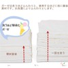 TSD Gauze Handkerchief, Plain, Baby Gauze Handkerchief, White, Bathing Gauze,