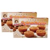 Little Debbie (Pecan Spinwheels, 2 boxes)