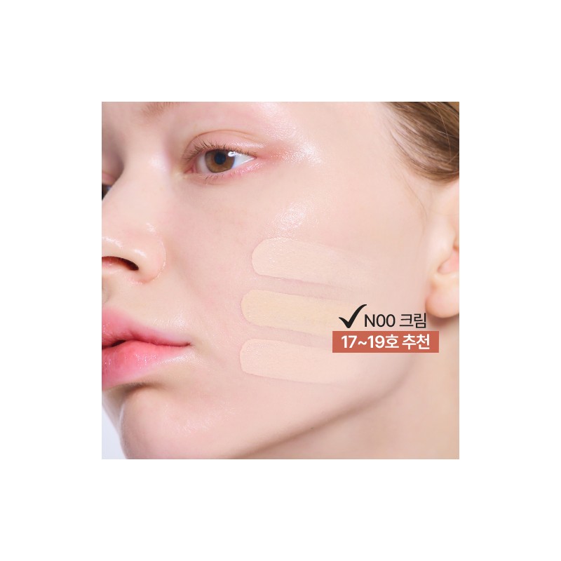 tfit Radiance Fit Serum Foundation 30g - N00 Cream