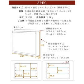 PaletteLife Rococo Style Shadow Box Wall Cabinet, Antique Gold Frame, Square Type, 17.7 x 11.8 (45x30cm), Depth 2.4" (6cm), Adjustable Glass Shelf, Wall Mount, BLT-636GD