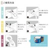 Maisuko One Hand Tourniquet (Stripe MY-5500S Tourniquet (One Hand) One