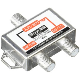 [Bundle Pack] Conversion Fame Antenna Minutes Wave Mixed Charger (VHF/UHF/BS/CS) Vu/BC