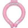 Jays Planning NCL001 Neck Cool Ring, Cool Feeling, Can Be