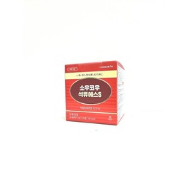 Soukou Pomegranate S Pomegranate Extract Powder 800mg x 30 tablets / 소우코우 석류에스 S 석류농출분말 800mg x 30정