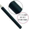 1 piece, Grandchild hand stretchable, back stirrer, egg hand, elastic