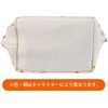Skater KNB1N-A All Smile Lunch Bag, Sweat Fabric, Cherry Blossom