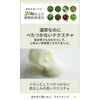 【LDK Best Cosmetics 2025 Award Winner】 CVITAS Plus Vitamin C
