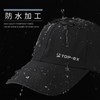 TOP-EX Cap, Men's, Large Size, Baseball Hat, Waterproof, Women's, Men's,