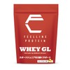 ジュニアプロテイン 【WHEYGL】グレープフルーツ味 675g（45回分） エラスチン配合 WPI製法 ホエイプロテイン WHEY PROTEIN