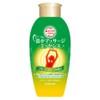 megu riraku by Basque Phos Warmth Massage Essence huru-texiha-bu Scent 250ml