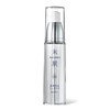 Kose Rice Skin MAIHADA Skin Whitening Essence, Beauty Essence, 1.0