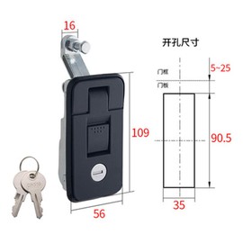 Wangyihan Zinc Alloy Adjustable Compression Key Lock Latch C5-21-35 Horse Box RV Trailer Yacht Applicable Door Thickness 1-6mm, Black