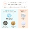 Kose Rice Skin MAIHADA Pore Solution, Pore Solution, 1.0 fl