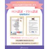 【New Habit for Beautiful Teeth】Whitening V34 Gel Instant Whitening Tooth