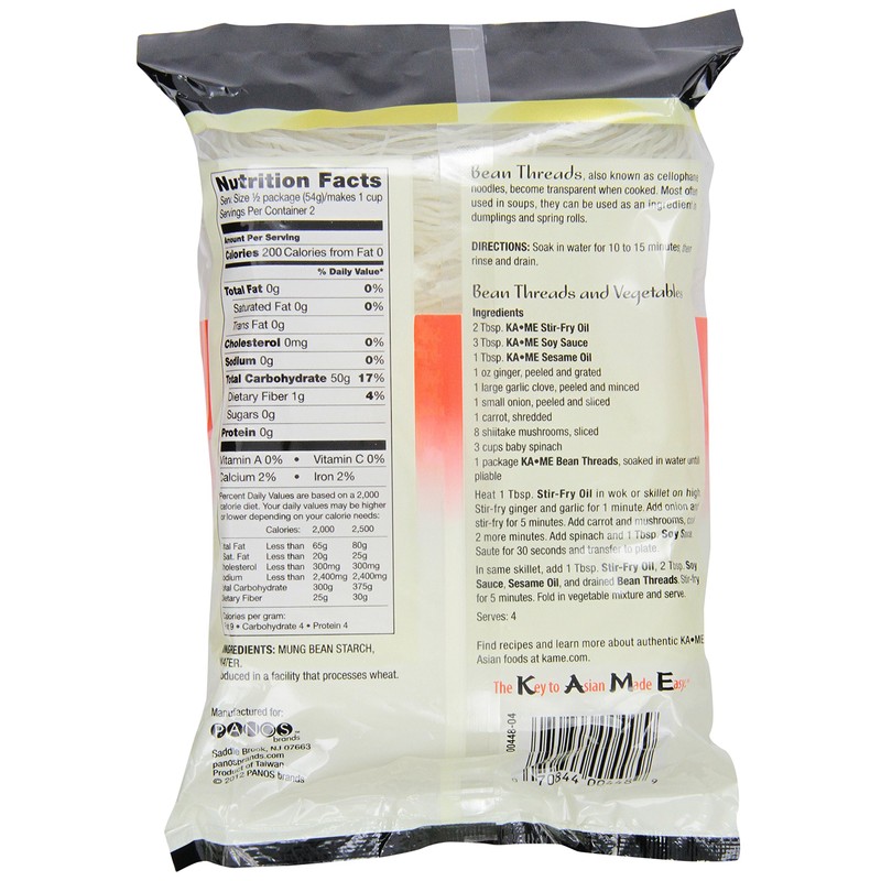 Ka-Me Bean Threads, 3.75 Ounce (Pack of 8)
