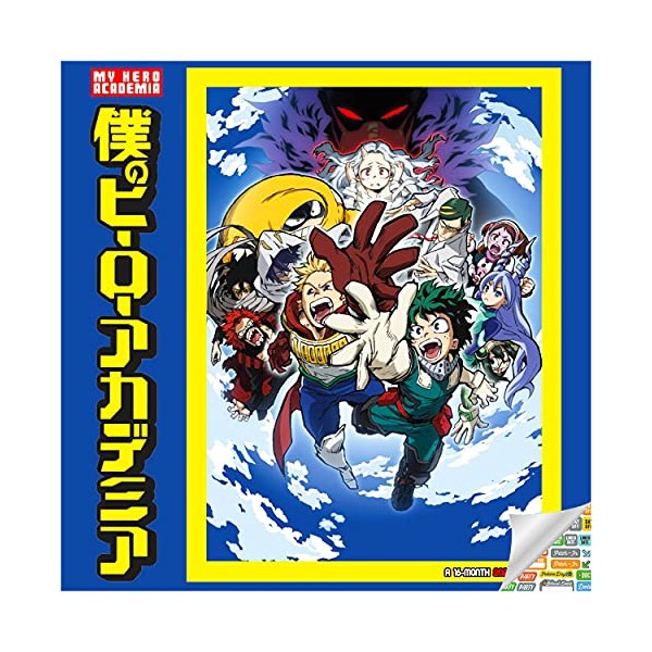 My Hero Academia Calendar 2022 -- Deluxe 2022 My Hero