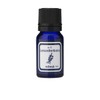 Blue Label aromaessensu 8ml remonba-bena (Oils Formula Fragrance Aromatic For)
