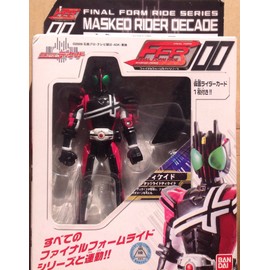 仮面ライダーディケイド FFR00 仮面ライダーディケイド