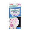 Pigeon Firmly Tightened Postpartum Total Shape Girdle (Belt Integrated, One