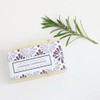 Lavender Lemongrass Handmade Soap