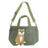 Mint In Walking Mini Tote Bag Canvas with Zipper Mameshiba