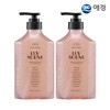 (NS Home Shopping) Luvcent Scrub Body Wash 500ml x 2