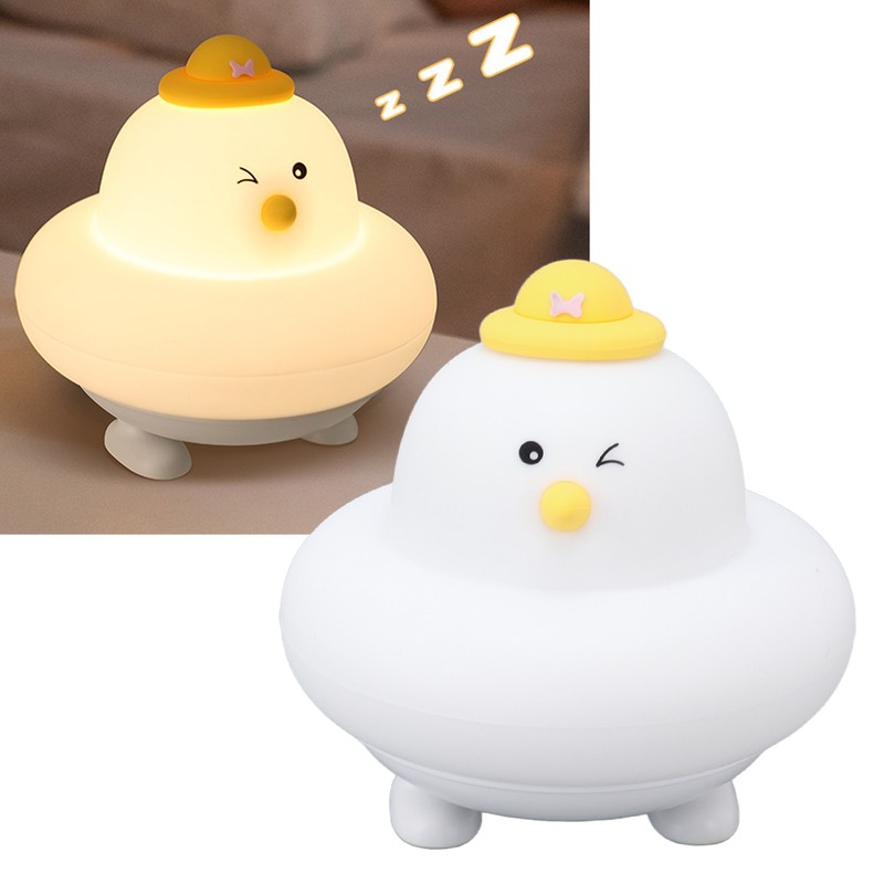 LED Night Light Cute Chick Shape Warm and White 2