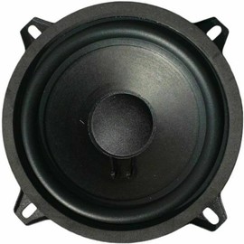 1 CIARE CW130Z woofer loudspeaker 13 cm 130 mm 5.25 inch diameter 50 watt rms and 100 watt max 4 ohm doors car doors rubber suspension 88 dB SPL, 1 piece + 5 free stickers