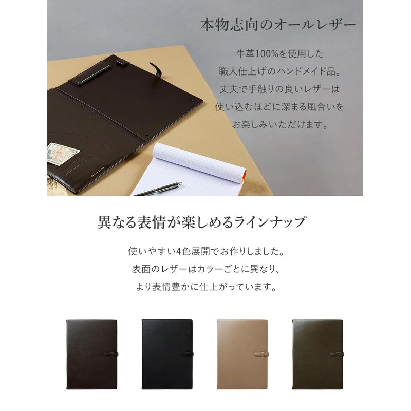 Genuine Leather Binder A4 Cow Leather Magnetic Clip Board File