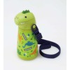 Skater SSH4D-A 3D Stainless Steel Drinking Drinking Bottle, 12.5 fl