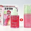 goodall Goodal Green Tangerine Vita C E TXA Serum 30ml+TXA