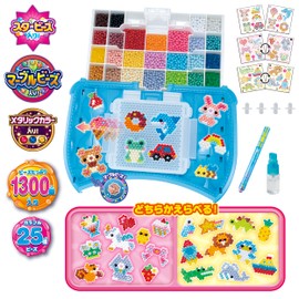 Aquabeads EPOCH All-in-One Set, AQ-S100, ST Mark Certified, For Ages 6 and Up, Toy, Water Sticks, Making Toy, Water