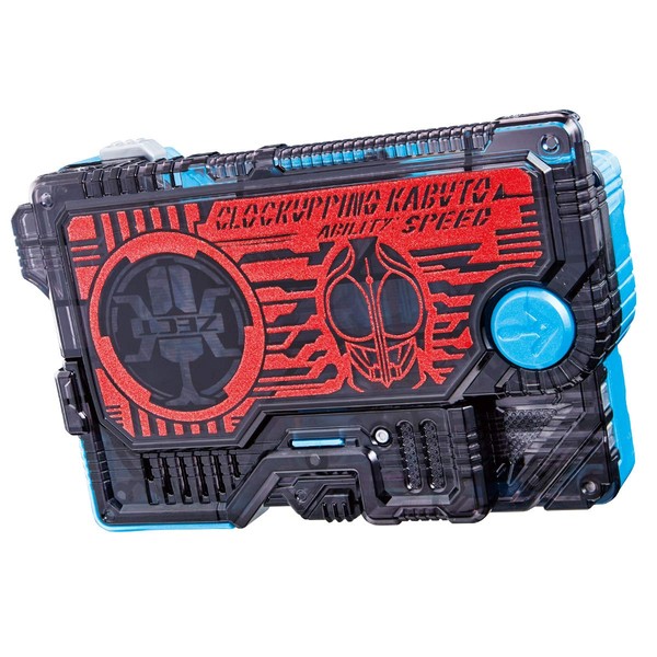 Kamen Rider Zero One DX Clock Upping Kabuto Progress Key