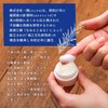 Ichisumi Horse Oil Petit 0.3 fl oz (10 ml)