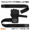 Boxing Kickboxing (Black, L/Xl)