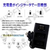 str LP-E6N LP-E6 LP-E6NH LP-E6P Dual USB Charger for Canon