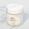 Dr.Althea [Dr.Althea]Anastatica Skin Conditioning Pad