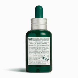 The Body Shop Vitamin C Glow Revealing Serum – For Dull & Tired Skin – Vegan – 30ml