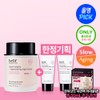 belif Super Knights Regenerating Night Mask 70ml Set (+25ml*2ea) -