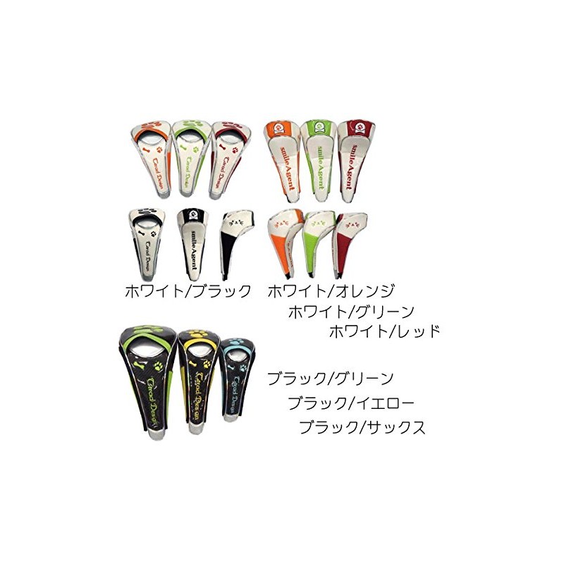 Golf Head Cover Driver Paw Model Magnetic Head Cover (Black/Sax)