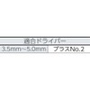TRUSCO(トラスコ) ドリルねじナベ 板金用 ユニクロ M4×10 97本入 PJ-10