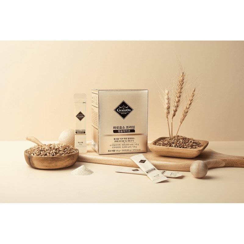 Grain On Pharoenzyme Prime Capsulation 50 sachets, 2 packs /