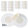 Irop Sanghoe Men's Confidence Nipple Band Disposable Round Type, 60 Pieces / 이롭상회 남성용 자신감 니플밴드 일회용 라운드형, 60개