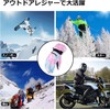 Ski Gloves, Snowboarding Gloves, Touch Panel Compatible, Bike Gloves, Cold